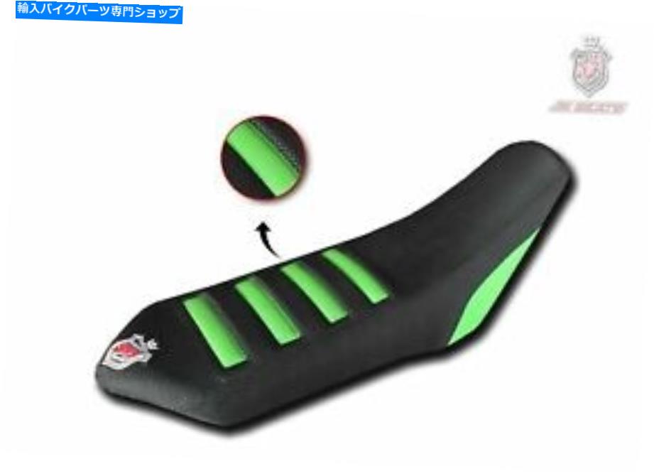 シート Rieju MRT PRO 50 125 2009-2020 JN-ヨーロッパシートカバースーパーグリップNEW 3990046 Rieju MRT Pro 50 125 2009-2020 JN-Europe Seat Cover Super-Grip New 3990046【並行輸入品】
