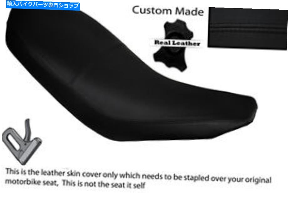 シート 黒ステッチカスタムフィットヤマハYFMラプター700 06-13デュアルレザーシートカバー BLACK STITCH CUSTOM FITS YAMAHA YFM RAPTOR 700 06-13 DUAL LEATHER SEAT COVER【並行輸入品】