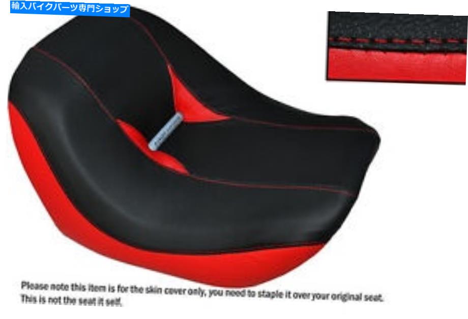 シート ブラック＆レッドカスタムフィットハーレーダビッドソンVrodナイトロッドスペシャルフロントシートカバー BLACK & RED CUSTOM FITS HARLEY DAVIDSON VROD NIGHT ROD SPECIAL FRONT SEAT COVER【並行輸入品】