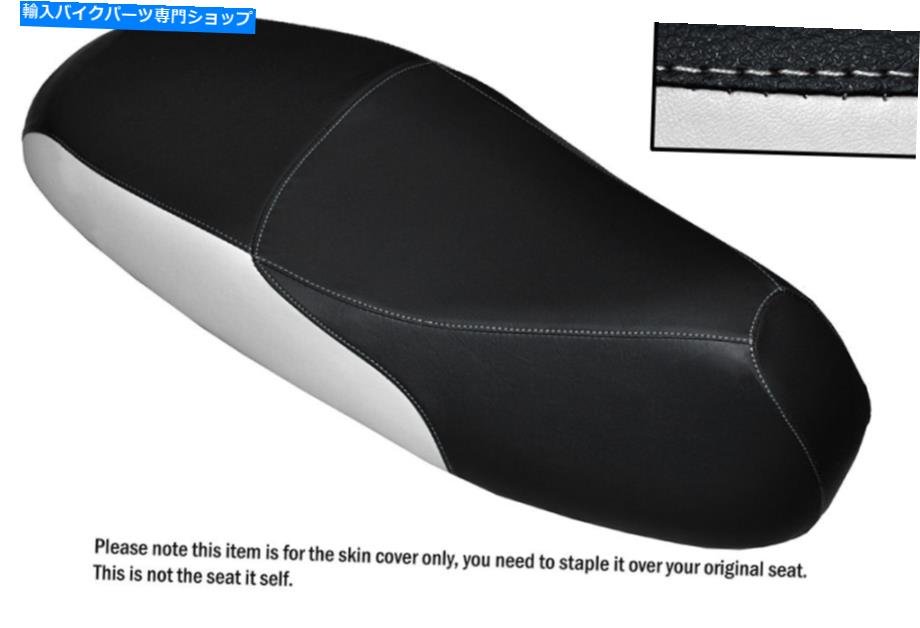 シート 白黒カスタムフィットSym HD EVO 125デュアルレザーシートカバーのみ BLACK & WHITE CUSTOM FITS SYM HD EVO 125 DUAL LEATHER SEAT COVER ONLY【並行輸入品】