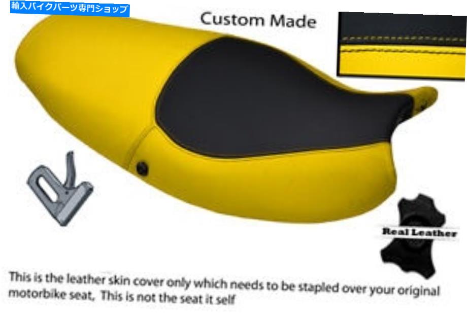シート 黒と黄色のカスタムフィット勝利スプリントST 955 I 99-04レザーシートカバー BLACK AND YELLOW CUSTOM FITS TRIUMPH SPRINT ST 955 i 99-04 LEATHER SEAT COVER【並行輸入品】