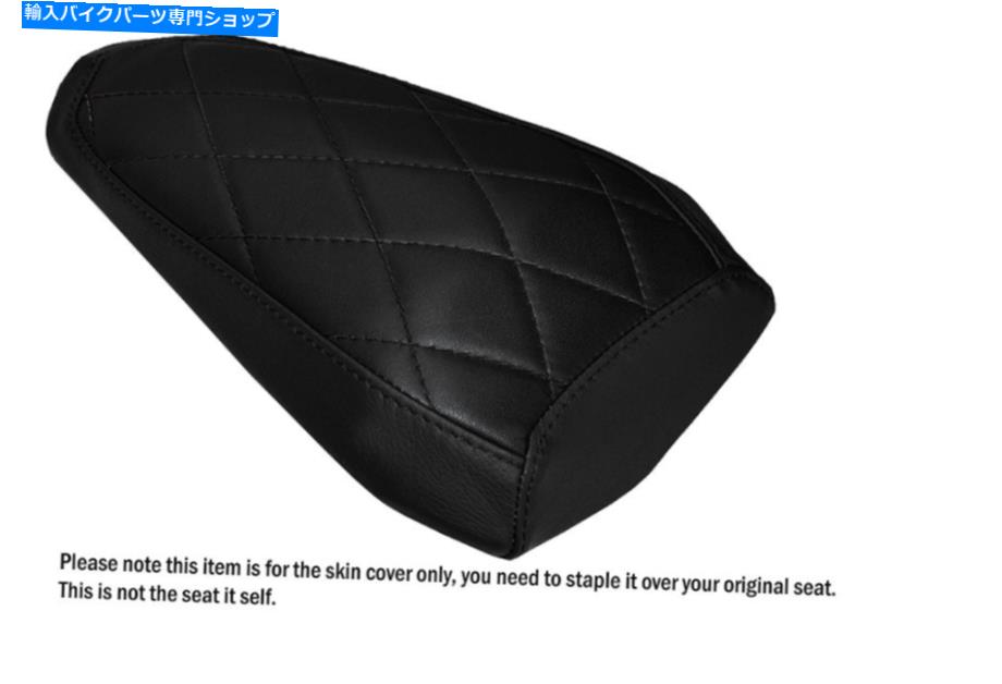 シート ダイヤモンドステッチブラックカスタムフィットヤマハR1 R1M 2015リアシートカバー DIAMOND STITCH BLACK CUSTOM FITS YAMAHA R1 R1M 2015 REAR SEAT COVER【並行輸入品】