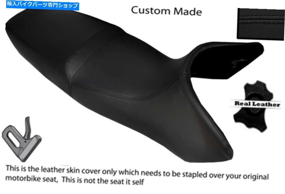 シート 黒ステッチカスタムフィットヤマハGTS 1000デュアルレザーシートカバーのみ BLACK STITCH CUSTOM FITS YAMAHA GTS 1000 DUAL LEATHER SEAT COVER ONLY【並行輸入品】