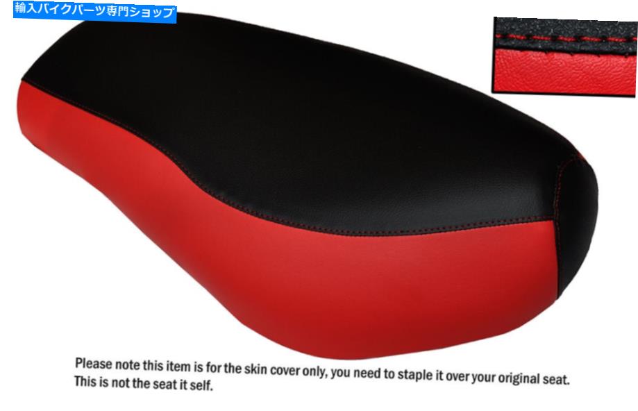 シート レッド＆ブラックカスタムフィットロングジア125ラプトルデュアルレザーシートカバー RED & BLACK CUSTOM FITS LONGJIA 125 RAPTOR DUAL LEATHER SEAT COVER【並行輸入品】