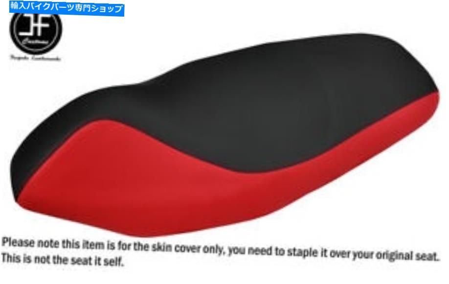 シート DSG3 BレッドブラックビニールカスタムGilera Runner SP 50 125 ST VX 07-17シートカバー DSG3 B RED BLACK VINYL CUSTOM FOR GILERA RUNNER SP 50 125 ST VX 07-17 SEAT COVER【並行輸入品】
