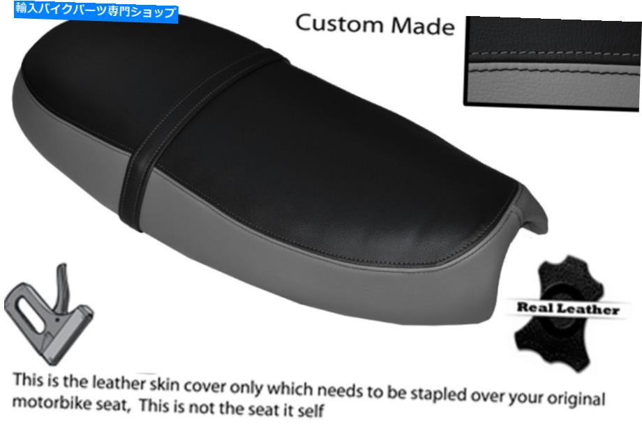 シート ブラック＆グレイカスタムフィット勝利Bonneville T100 SEデュアルレザーシートカバー BLACK & GREY CUSTOM FITS TRIUMPH BONNEVILLE T100 SE DUAL LEATHER SEAT COVER【並行輸入品】