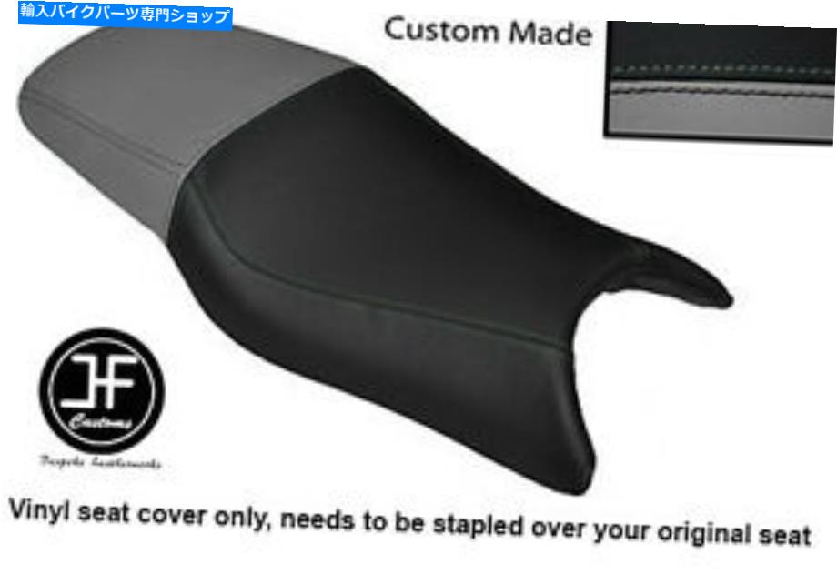 シート ホンダCBR 600 F 97-98デュアルシートカバーのための灰色と黒のビニールのカスタム GREY AND BLACK VINYL CUSTOM FOR HONDA CBR 600 F 97-98 DUAL SEAT COVER ONLY【並行輸入品】