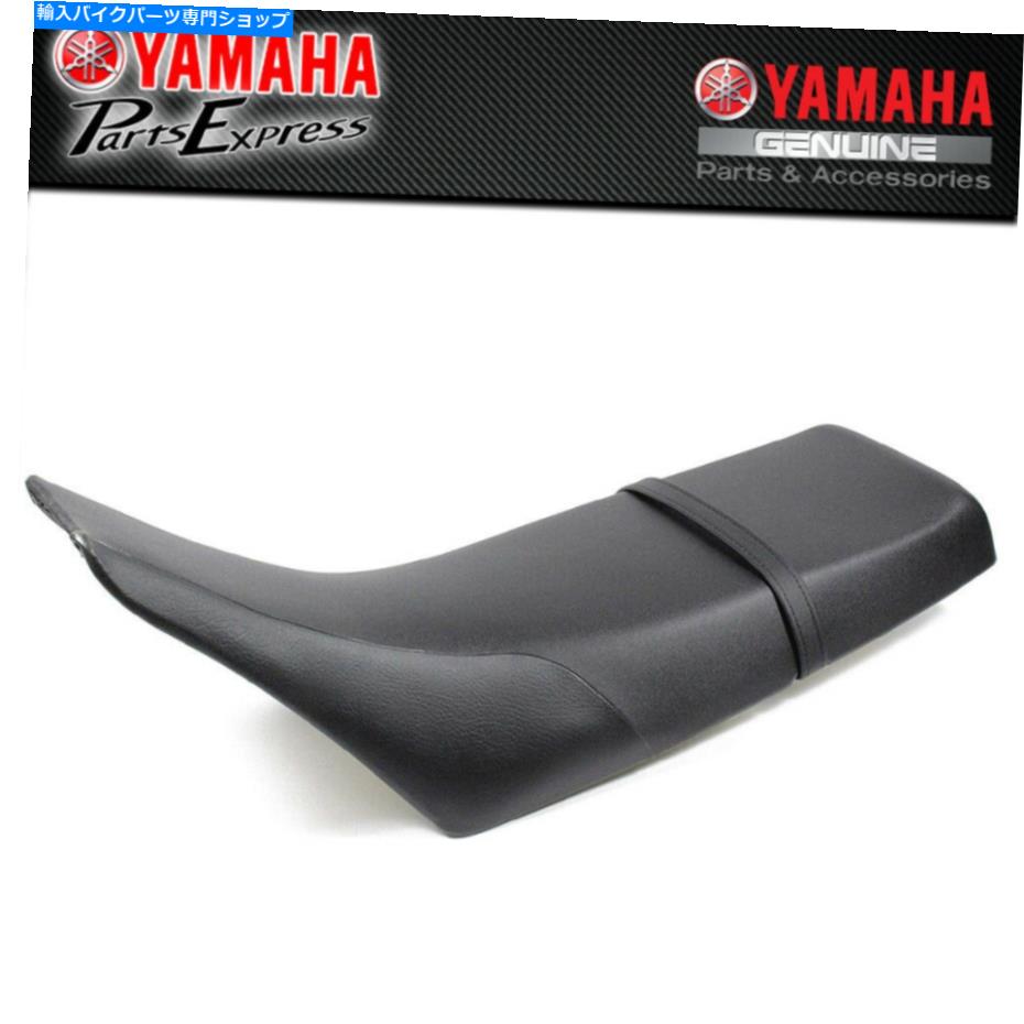 シート NEW 1987 - 2021ヤマハTW200 TW 200 OEMセミダブルシートアッシー5VC-24770-11-00 NEW 1987 - 2021 YAMAHA TW200 TW 200 OEM SEMI DOUBLE SEAT ASSY 5VC-24770-11-00【並行輸入品】｜Us Custom Parts Shop USDM