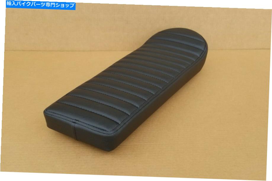 シート カフェレーサーシート cafe racer seat【並行輸入品】
