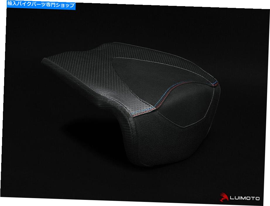 シート BMW R1200S 2006-2007助手席カバーをカバーするMotorsports Luimoto BMW R1200S 2006-2007 PASSENGER SEAT COVER COVERS MOTORSPORTS LUIMOTO【並行輸入品】