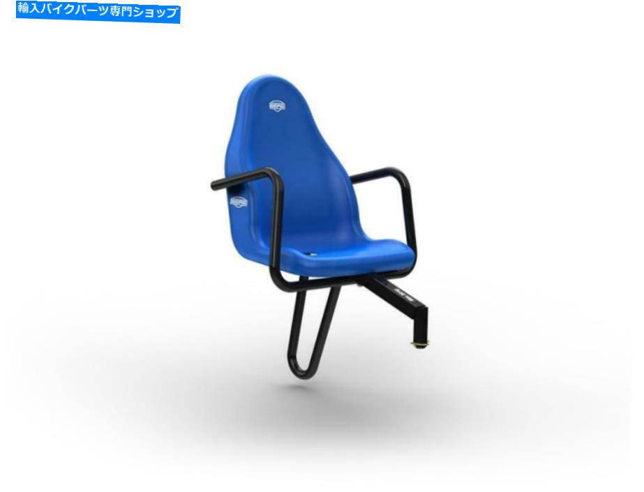 シート Berg 15.37.00.00旅客席基本/追加ブルー Berg 15.37.00.00 Passenger Seat Basic / Extra Blue【並行輸入品】