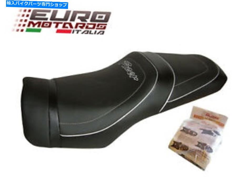 シート Yamaha Fazer 600 FZS 1998-2003フランス製の販売料理カバーRef2815 Yamaha Fazer 600 FZS 1998-2003 Top Sellerie Seat Cover Made In France REF2815【並行輸入品】｜Us Custom Parts Shop USDM