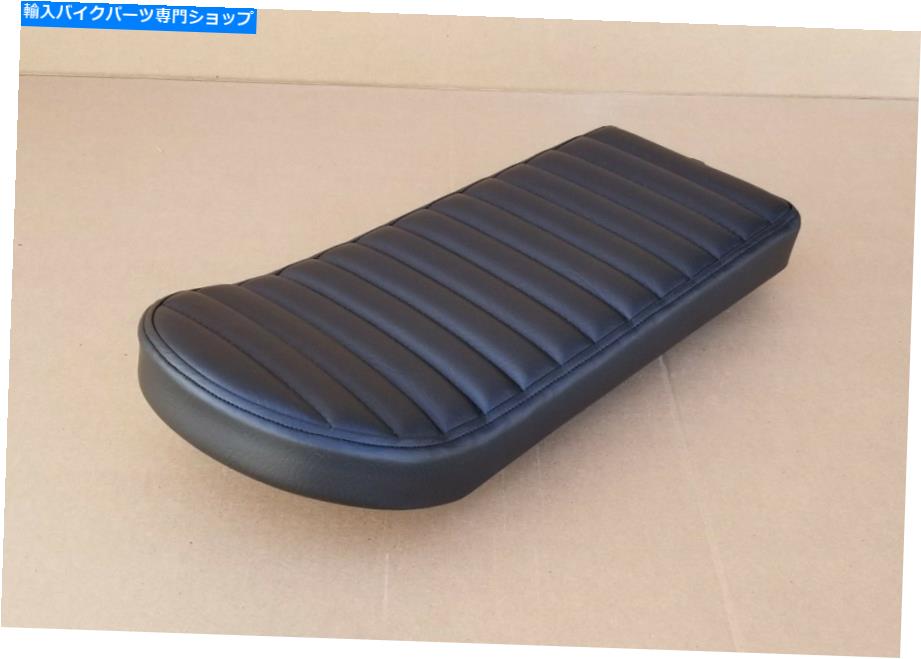 シート カフェレーサーシート cafe racer seat【並行輸入品】