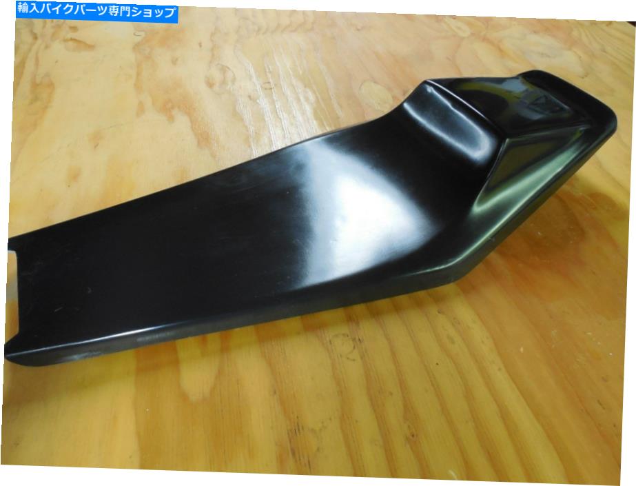 シート フラットトラックフラットトラックナイトスタイルのシートパンアフラマビンテージフラットトラックカフェレーサー flat track flattrack knight style seat pan ahrma vintage flat track cafe racer【並行輸入品】