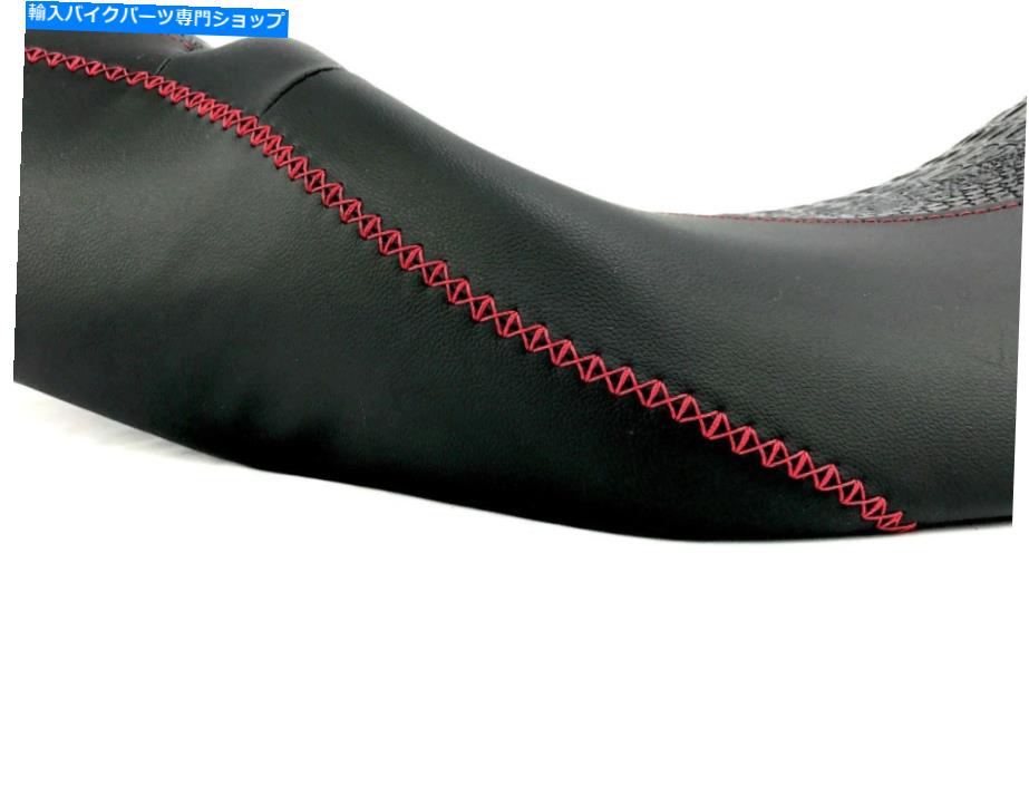 シート HDストリートグライドゲーターシートカバー赤ステッチ2008-2018カバーのみ＃52320-09 HD Street Glide Gator Seat Cover RED STITCHING 2008-2018 COVER ONLY # 52320-09【並行輸入品】