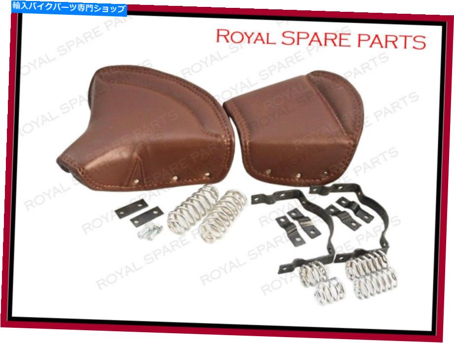 シート TRIUMPH BSAエンフィールドタンレザーフロント＆リアシートセットクロームスプリングス For Triumph BSA Enfield Tan Leather Front & Rear Seat Set Chrome Springs【並行輸入品】 44,764円