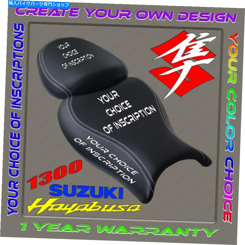 シート カスタムシートカバー鈴木隼人08-20 2Gen（あなたのデザイン+色）（4碑文） CUSTOM Seat COVER SUZUKI HAYABUSA 08-20 2gen (your design+color) (4 inscription)【並行輸入品】 44,764円