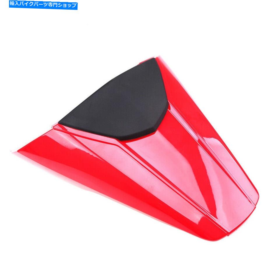 シート オートバイリアシートカバーabsプラスチックレッドフィットホンダCBR650F 2014-2017 Motorcycle Rear Seat Cover Cowl ABS Plastic Red Fit Honda CBR650F 2014-2017【並行輸入品】