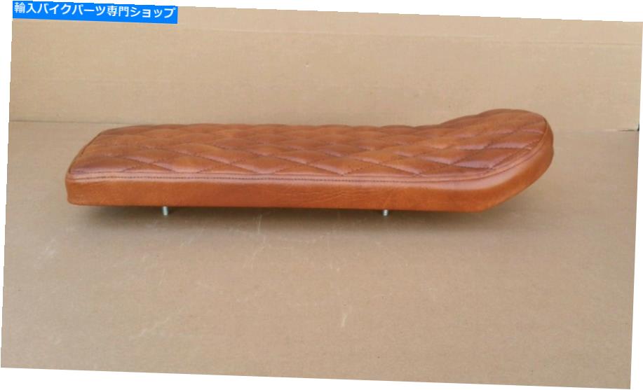 シート ブラットシート Brat seat【並行輸入品】