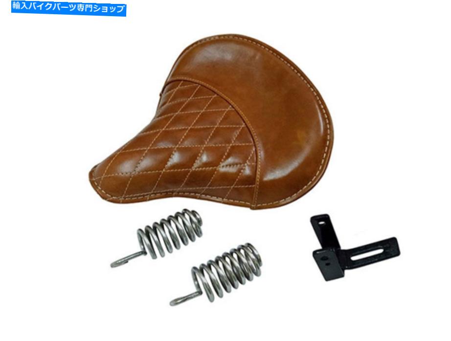 シート ロイヤルエンフィールドクラシック500cc＆350ccバイクフロントシートタンカラー本革 Royal Enfield Classic 500cc & 350cc Bike Front Seat Tan Color Genuine Leather【並行輸入品】