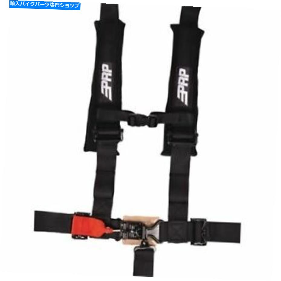 シート ブラックPRPシート5.2 "5ポイントレースハーネスで縫製 Black PRP Seats 5.2 2" Sewn In 5-Point Racing Harness【並行輸入品】|Us Custom Parts Shop USDM