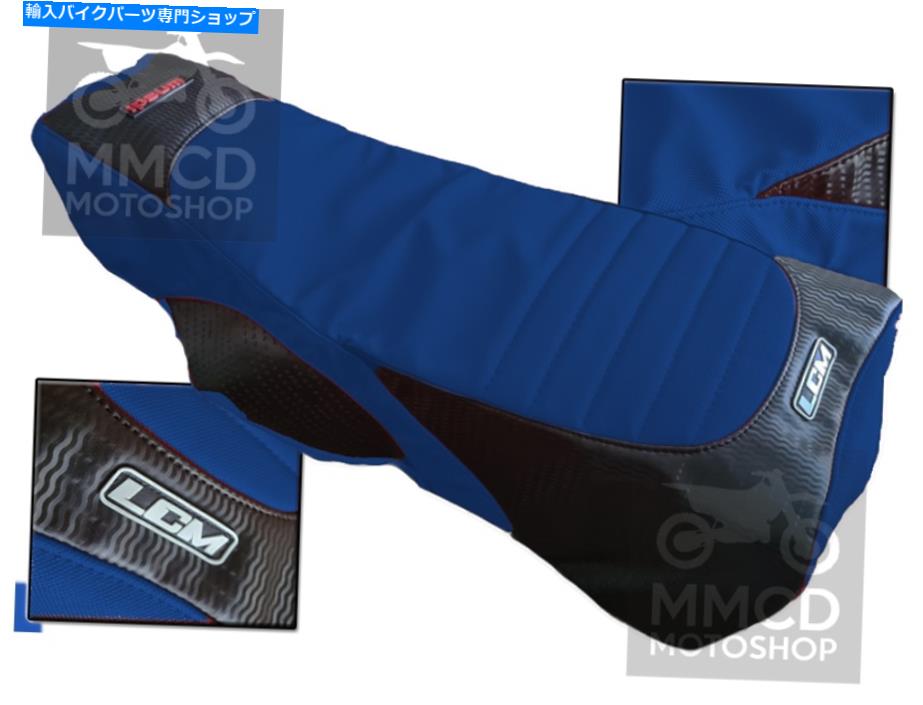 シート シートカバーフィットBanshee 350 YZF350 Ultaiplipp Blue Carbon Fast Ship DHL Seat cover fit Banshee 350 YZF350 ultragripp Blue carbon fast ship DHL【並行輸入品】 43,009円