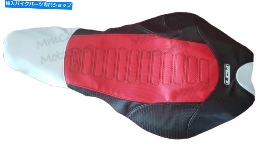 シート YFZ 450R YFZ450R超グラフレッドブラックホワイトカーボンファーストシップDHL用シートカバー Seat cover for yfz 450r yfz450r ultragripp red Black white carbon fast ship DHL【並行輸入品】