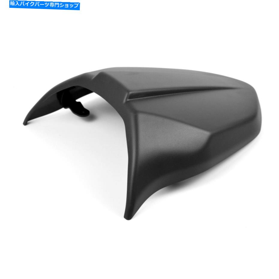 シート ピラミッドシートカウルカバーリアフェアリングマットブラックBMW F900 R 2020 - 2021 Pyramid Seat Cowl Cover Rear Fairing Matte Black BMW F900 R 2020 - 2021【並行輸入品】|Us Custom Parts Shop USDM