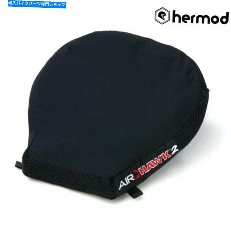 シート エアホーククルーザーミディアムバイクオートバイクッションシートコンフォートカバー Airhawk Cruiser Medium Motorbike Motorcycle Cushion Seat Comfort Cover【並行輸入品】