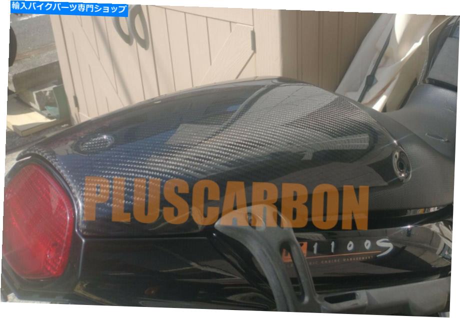 シート BMW R1100 Sシートカバー/シートカウルツイルカーボンファイバー光沢のあるテール（フィット：BMW） BMW R1100 S Seat Cover/Seat Cowl Twill Carbon Fiber Glossy Tail (Fits: BMW)【並行輸入品】