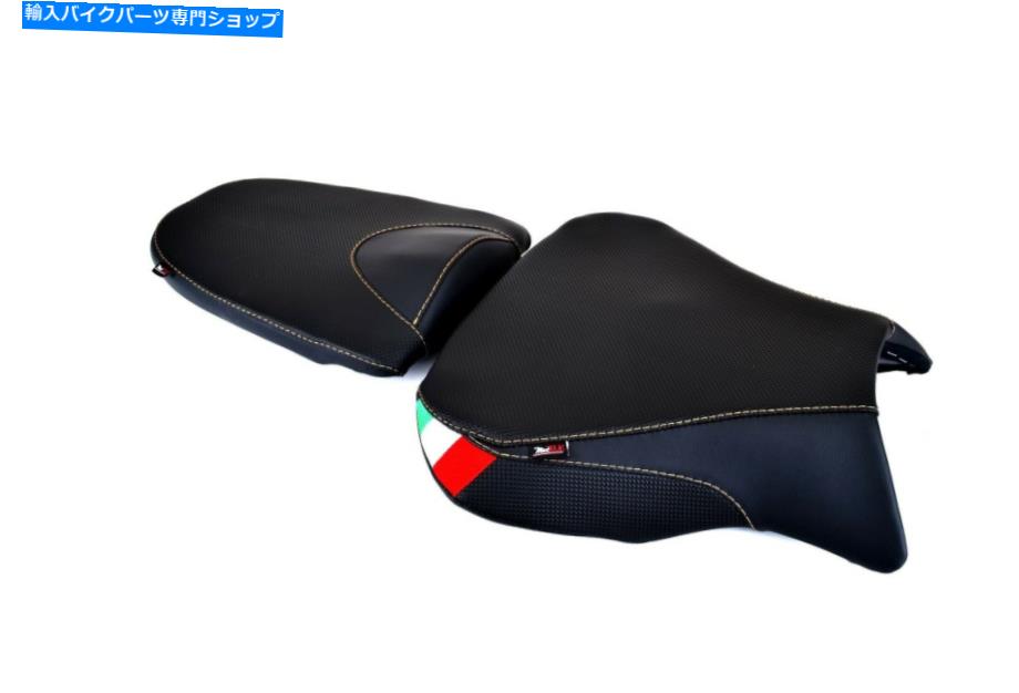 シート Aprilia Tuono 1000 2002-2005 Motok Seat Cover D477 / K2アンチスリップ1 Aprilia Tuono 1000 2002-2005 MotoK Seat Cover D477/K2 ANTI SLIP 1【並行輸入品】｜Us Custom Parts Shop USDM