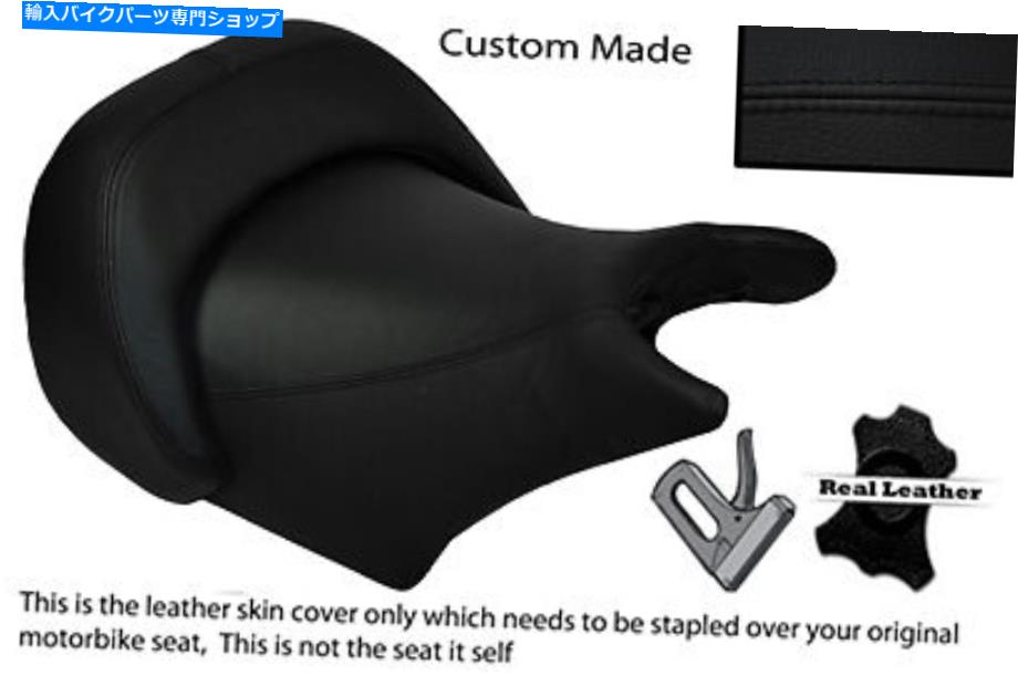 シート 黒ステッチカスタムフィットヤマハv最大1200フロントライダーレザーシートカバー BLACK STITCH CUSTOM FITS YAMAHA V MAX 1200 FRONT RIDER LEATHER SEAT COVER【並行輸入品】｜Us Custom Parts Shop USDM