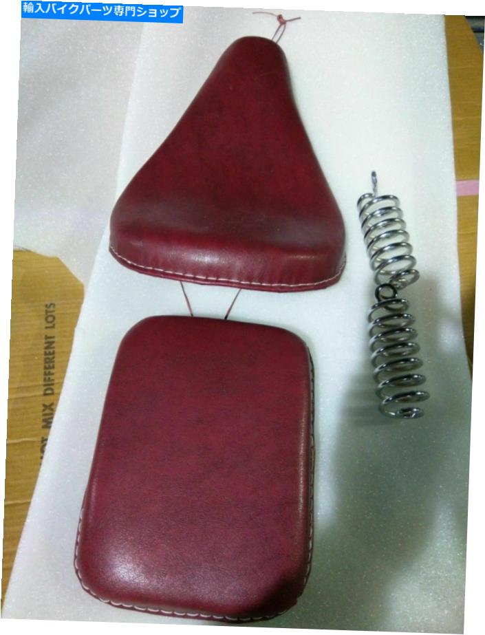 シート ハーレースタイルのロイヤルエンフィールドクラシックフロントとリアシートのための新しいスタイルフィット NEW STYLE FIT FOR Royal Enfield CLASSIC FRONT AND REAR SEAT IN HARLEY STYLE【並行輸入品】 42,131円