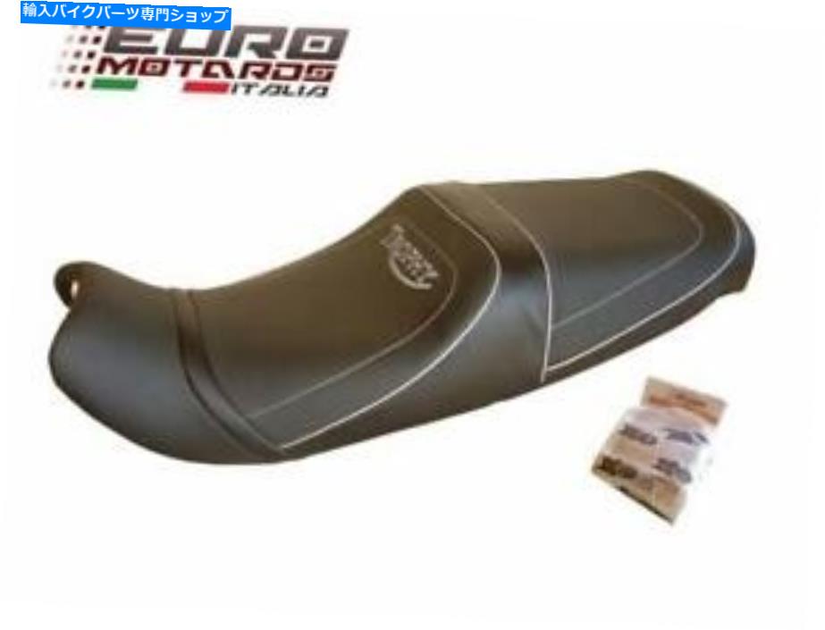 シート トライアンフトロフィー1200 ST 1996-2003トップ販売者シートカバーハウスDe Selle Ref384 Triumph Trophy 1200 ST 1996-2003 Top Sellerie Seat Cover Housse De Selle REF384【並行輸入品】