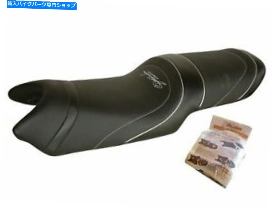 シート ヤマハFZ6 FZ-6 2004-2008フランス製の売り手シートカバーRef2584 Yamaha FZ6 FZ-6 2004-2008 Top Sellerie Seat Cover Made In France REF2584【並行輸入品】｜Us Custom Parts Shop USDM