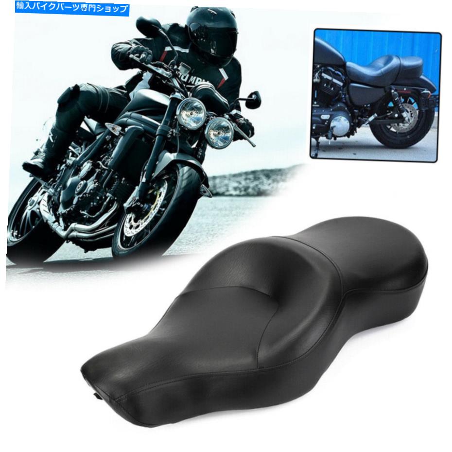 シート ハーリースポーツスターXL883 / 1200のための2つのアップドライバーの後部助手席フィット Two Up Driver Rear Passenger Seat Fit for Harley Sportster XL883/1200【並行輸入品】