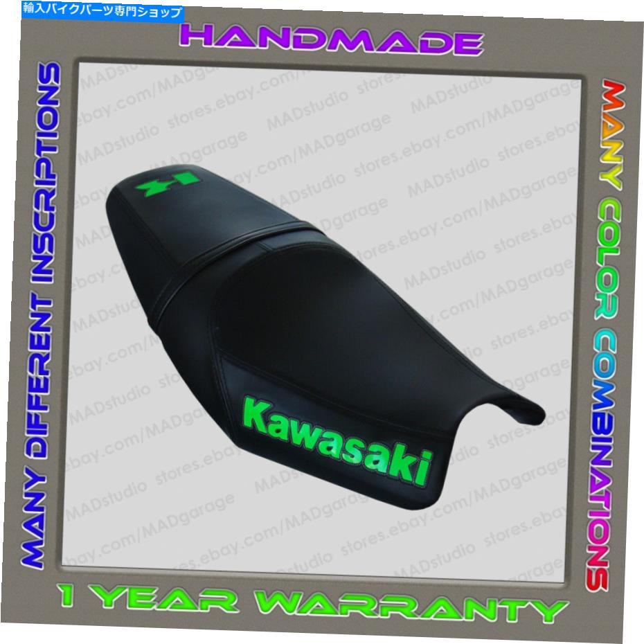 【人気】張り替えCOTTOシート 人気】張り替えCOTTOシート ライブディオZXシート張替え| バイクシート