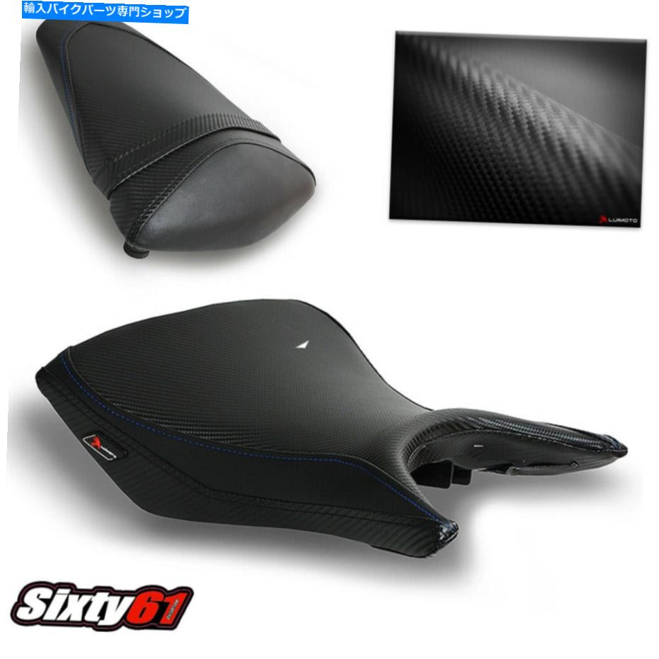 シート ヤマハMT03 MT 03シートカバー2020 2021 Luimotoフロントリアレッドステッチブラック Yamaha MT03 MT 03 Seat Covers 2020 2021 Luimoto Front Rear Red Stitch Black【並行輸入品】