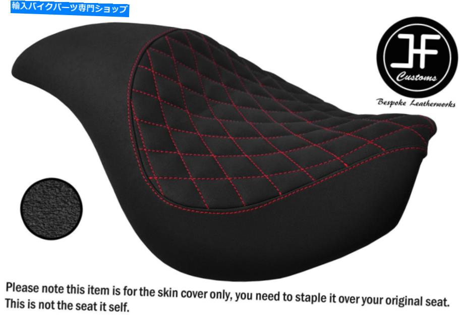 シート DSG3 B Red St Grip Vinylのための勝利Bonnevilleスピードマスターロードスターシートカバー DSG3 B RED ST GRIP VINYL FOR TRIUMPH BONNEVILLE SPEEDMASTER ROADSTER SEAT COVER【並行輸入品】｜Us Custom Parts Shop USDM 36,864円