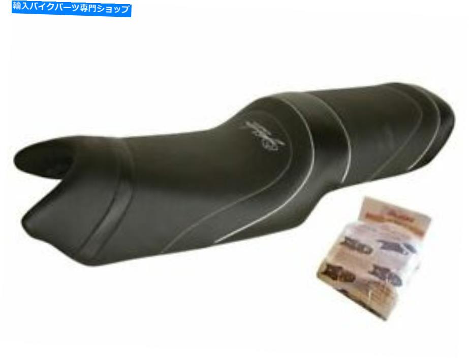 シート YAMAHA FZ6 FZ-6 04-08トップ販売台カバーセットハウスデスレル Yamaha FZ6 FZ-6 04-08 Top Sellerie Seat Cover Set Housse De Selle【並行輸入品】
