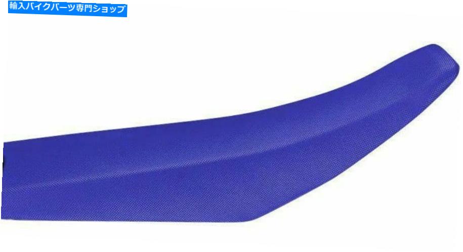 シート ヤマハTTR 125ブルーグリッパーシートカバー＆ソフト密度シートフォーム2008 2009-2020 YAMAHA TTR 125 BLUE GRIPPER SEAT COVER & SOFT DENSITY SEAT FOAM 2008 2009-2020【並行輸入品】