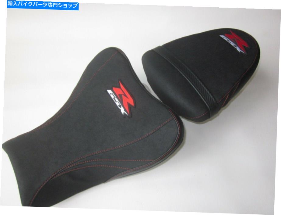 シート S43スズキGSXR 1000 K7-K8ビニールシートカバーブラック/レッドTOPSTITCH-セット S43 Suzuki GSXR 1000 K7-K8 vinyl seat cover Black/Red topstitch- SET【並行輸入品】