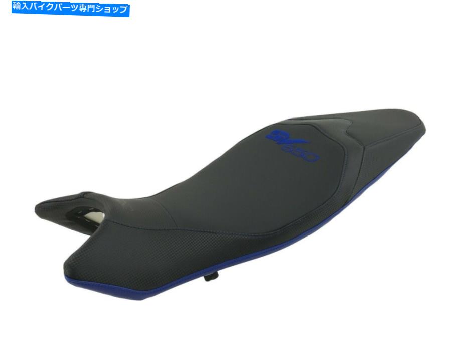 シート スズキSV650 2016-2020トップの販売票フランスシートカバーアンチスリップ新しいHSD5888 Suzuki SV650 2016-2020 Top Sellerie France Seat Cover Anti-Slip New HSD5888【並行輸入品】 44,764円
