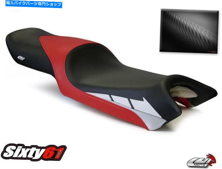 シート ヤマハFZ6シートカバー2004-2006 2007 2008ルイモトフロントブラックレッドカーボンファイバー Yamaha FZ6 Seat Cover 2004-2006 2007 2008 Luimoto Front Black Red Carbon Fiber【並行輸入品】｜Us Custom Parts Shop USDM