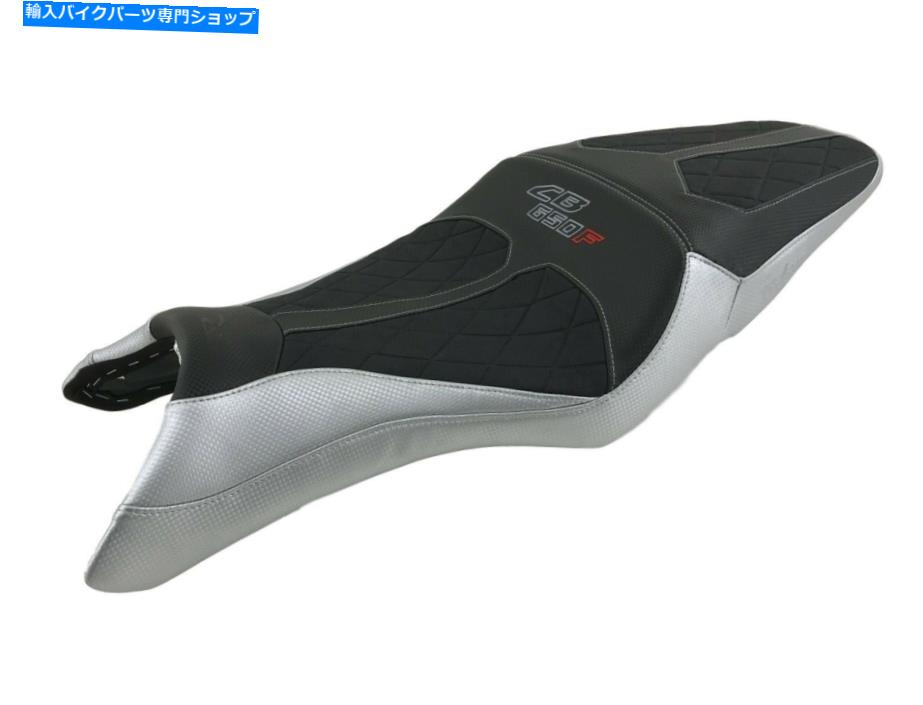 シート ホンダCB650F CBR650F 2014-2018トップ販売者デザインフランスシートカバーNEW HSD5906 Honda CB650F CBR650F 2014-2018 Top Sellerie Design France Seat Cover New HSD5906【並行輸入品】