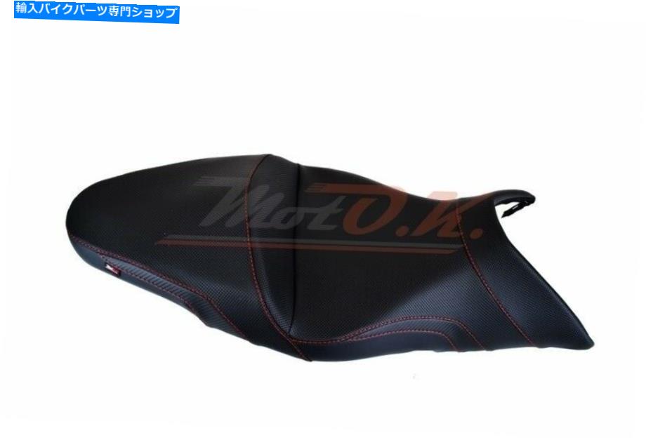 シート Aprilia Shiver 750（2006-2009）Motok Seet Coverアンチスリップ防水防水 Aprilia Shiver 750 (2006-2009) Motok Seat Cover Anti Slip Waterproof【並行輸入品】｜Us Custom Parts Shop USDM