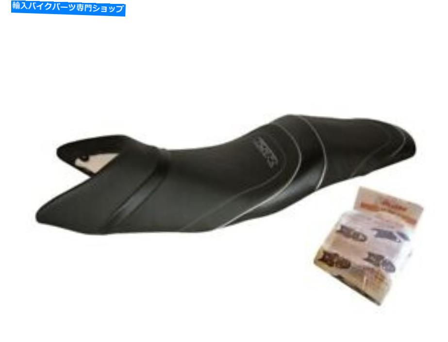 シート スズキGSR 600トップ販売台カバーセットハウスデレール Suzuki GSR 600 Top Sellerie Seat Cover Set Housse De Selle【並行輸入品】