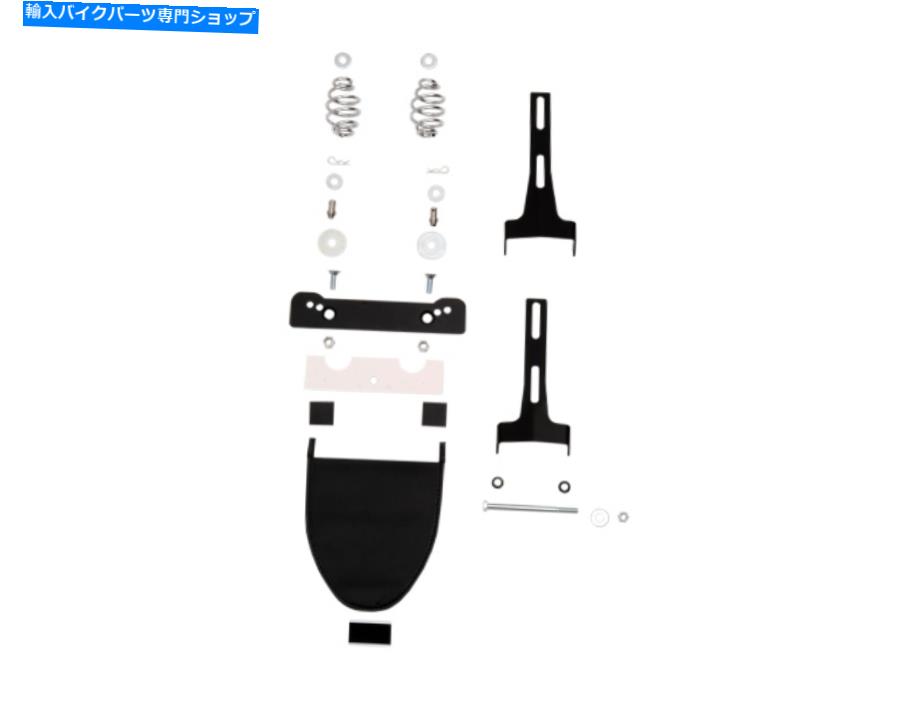 シート Drag Specialties Spring＆Seet Mount Harley 96-17 Dyna FXD FLD FXDWG Drag Specialties Spring & Seat Mount Harley 96-17 Dyna FXD FLD FXDWG【並行輸入品】｜Us Custom Parts Shop USDM