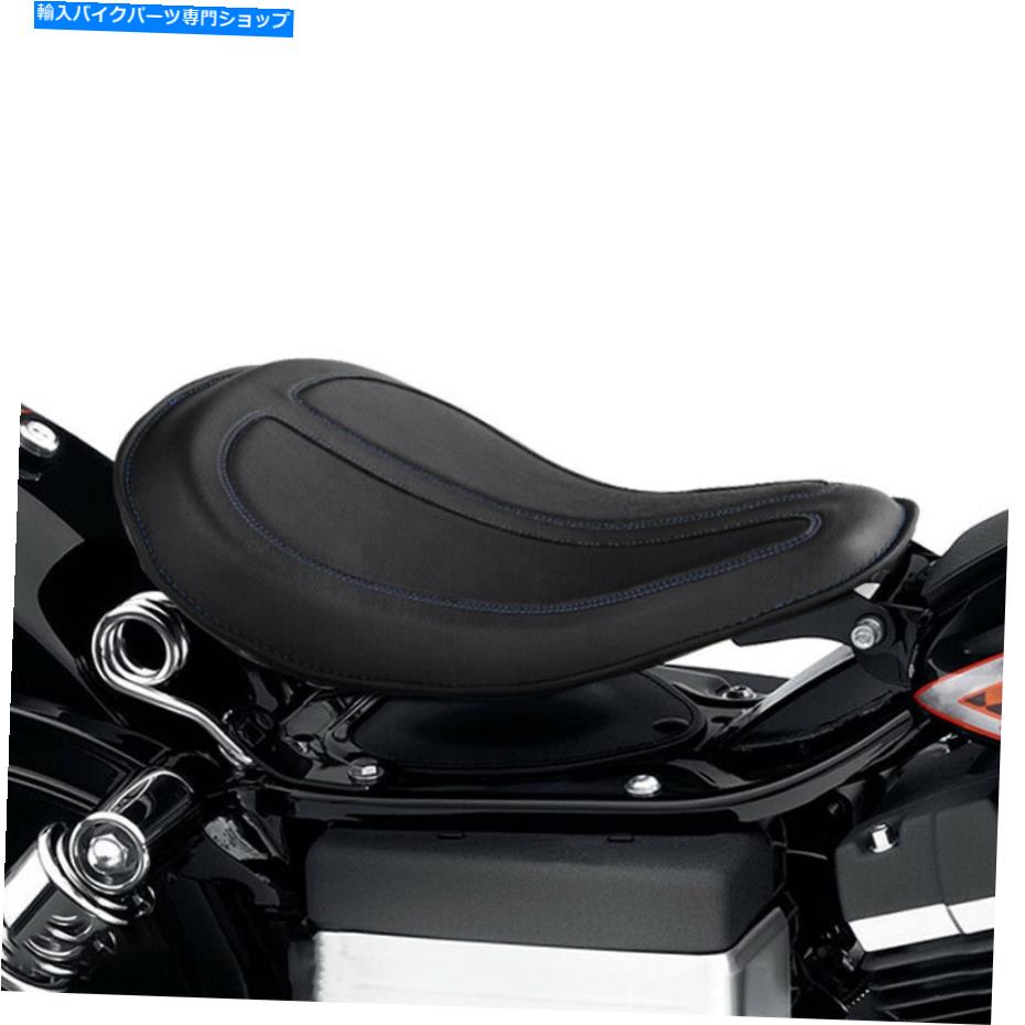 シート Solo Driver Seat Springs Fit Harley Sportster XL 883 1200 04-06 2010-2021 19 Solo Driver Seat Springs Fit For Harley Sportster XL 883 1200 04-06 2010-2021 19【並行輸入品】｜Us Custom Parts Shop USDM