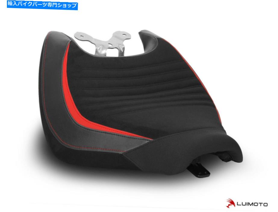 シート ライトトの勝利3 GT 2020-2021ライダーと助手席カバー TRIUMPH ROCKET 3 GT 2020-2021 RIDER AND PASSENGER SEAT COVERS BY LUIMOTO【並行輸入品】